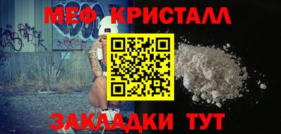 кокаин колумбия Кингисепп