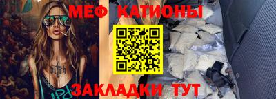 герыч Кимры
