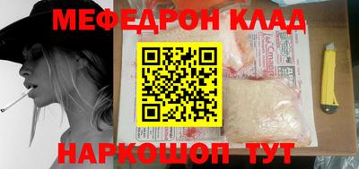 герыч Кимры