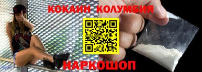 герыч Кимры