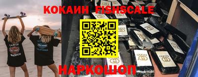 герыч Кимры