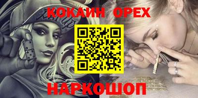 герыч Кимры
