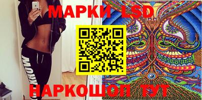герыч Кимры