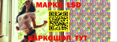 мефедрон VHQ Кинель