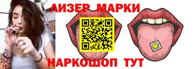 герыч Кимры