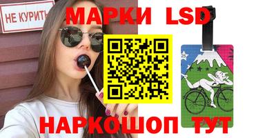 мефедрон VHQ Кинель
