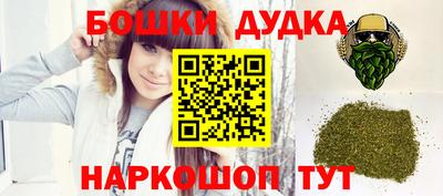 кокаин колумбия Кингисепп