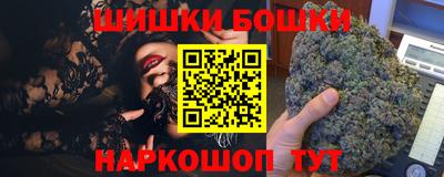 кокаин колумбия Кингисепп