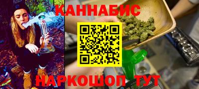 герыч Кимры