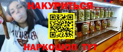 герыч Кимры