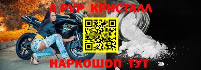 кокаин колумбия Кингисепп