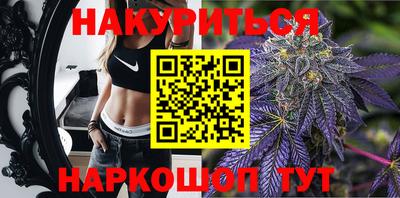 герыч Кимры