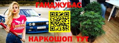 кокаин колумбия Кингисепп