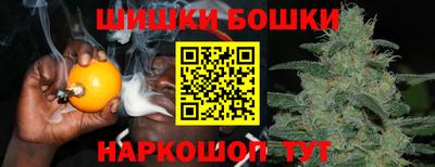 кокаин колумбия Кингисепп
