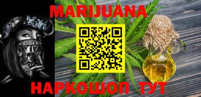 герыч Кимры