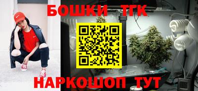 мефедрон VHQ Кинель