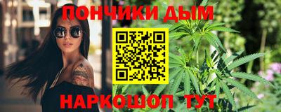 кокаин колумбия Кингисепп