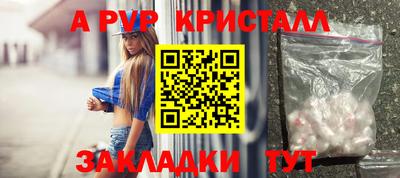 кокаин колумбия Кингисепп