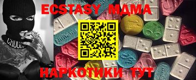 СК Можга