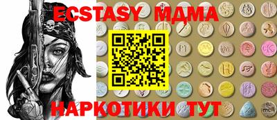 кокаин колумбия Кингисепп
