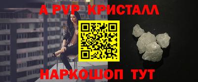 кокаин колумбия Кингисепп