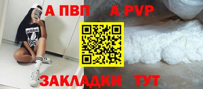 герыч Кимры