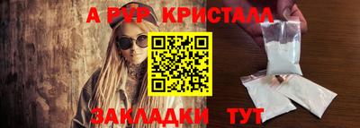 кокаин колумбия Кингисепп