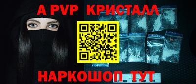 кокаин колумбия Кингисепп