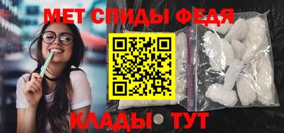 кокаин колумбия Кингисепп