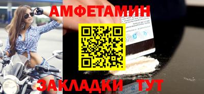 кокаин колумбия Кингисепп