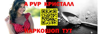 герыч Кимры