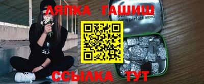 герыч Кимры