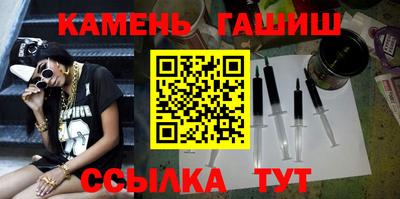 герыч Кимры