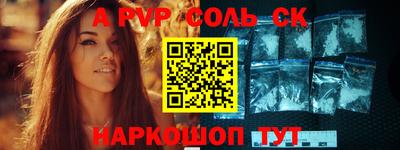 кокаин колумбия Кингисепп