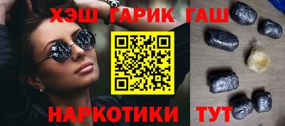 герыч Кимры