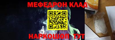 герыч Кимры