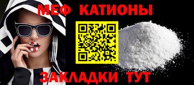 кокаин колумбия Кингисепп