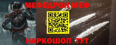 кокаин колумбия Кингисепп